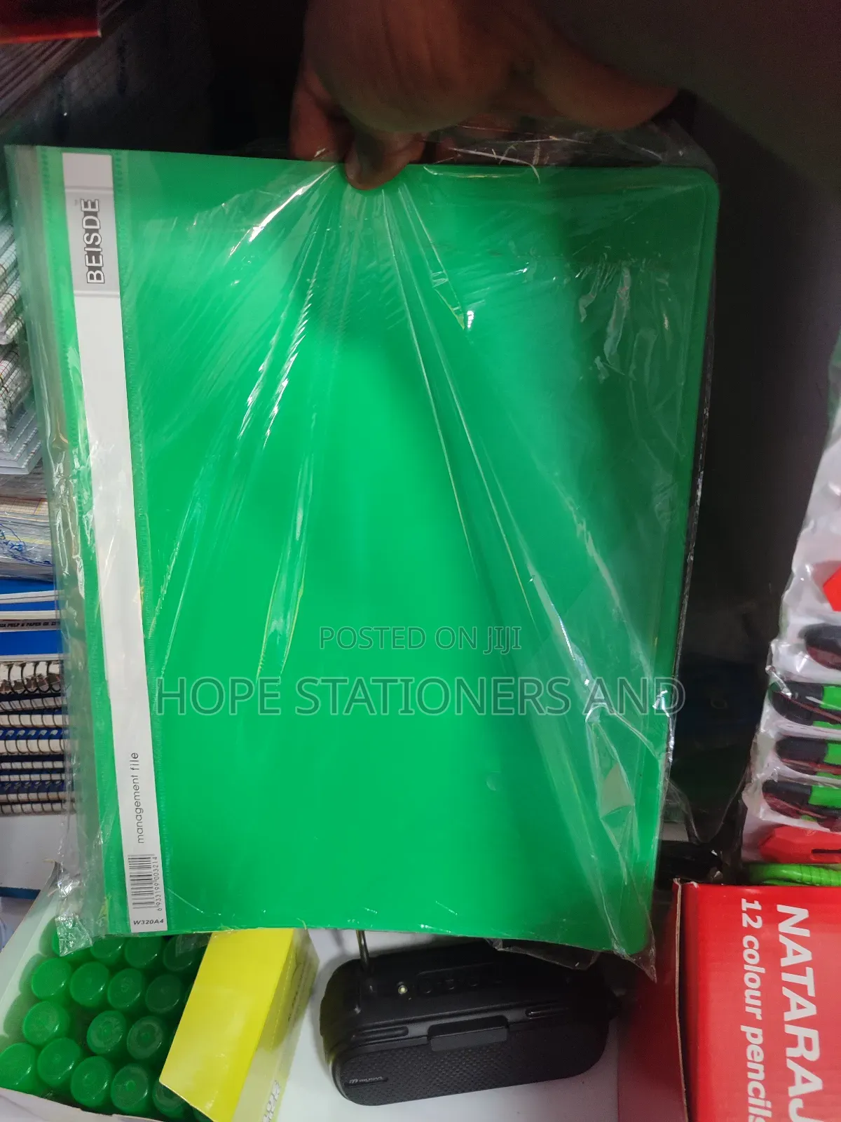 Management Files