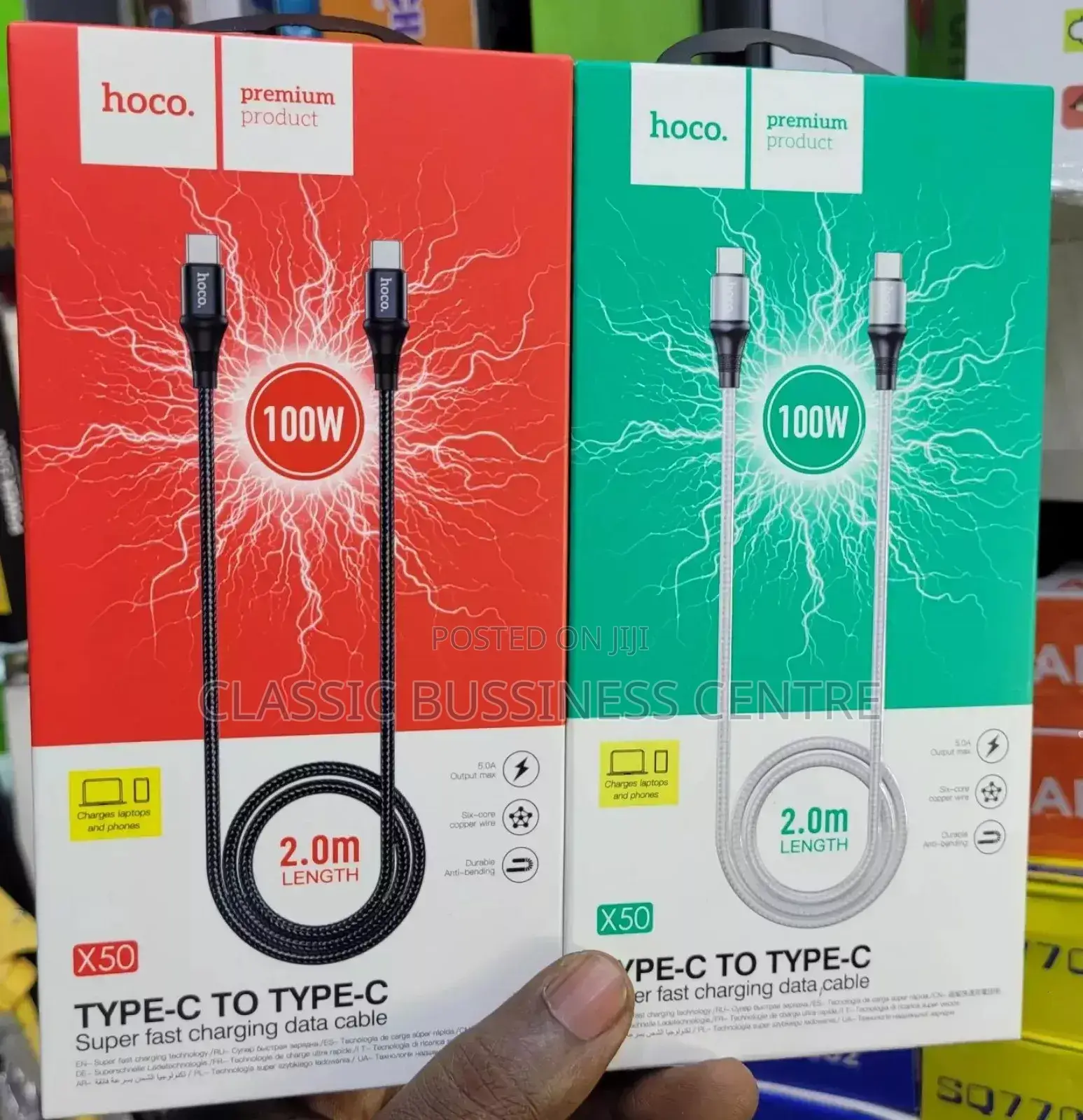 Hoco 2M Type C to Type C Data Cable