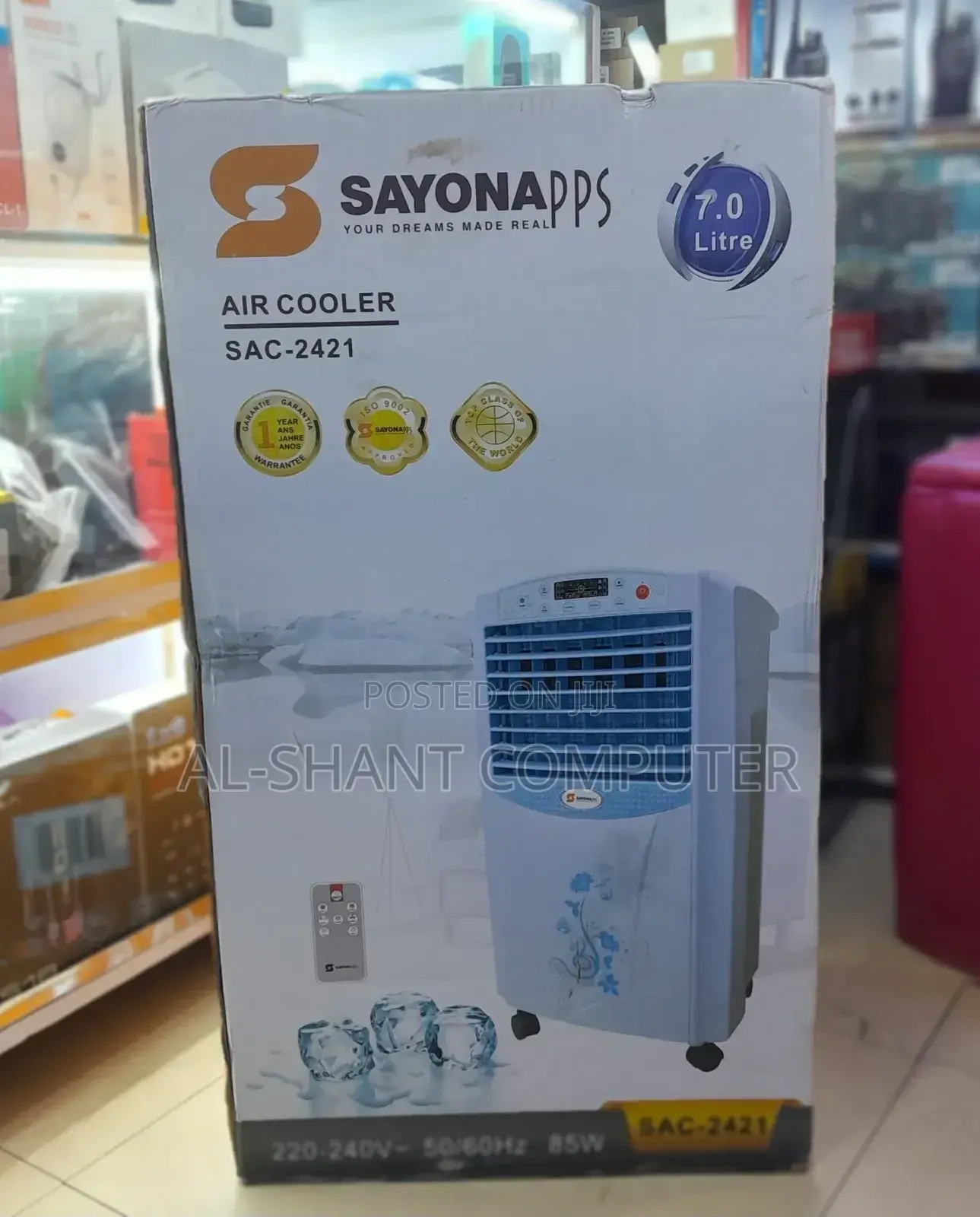 Air Cooler/Sayona 7.0l Air Cooler