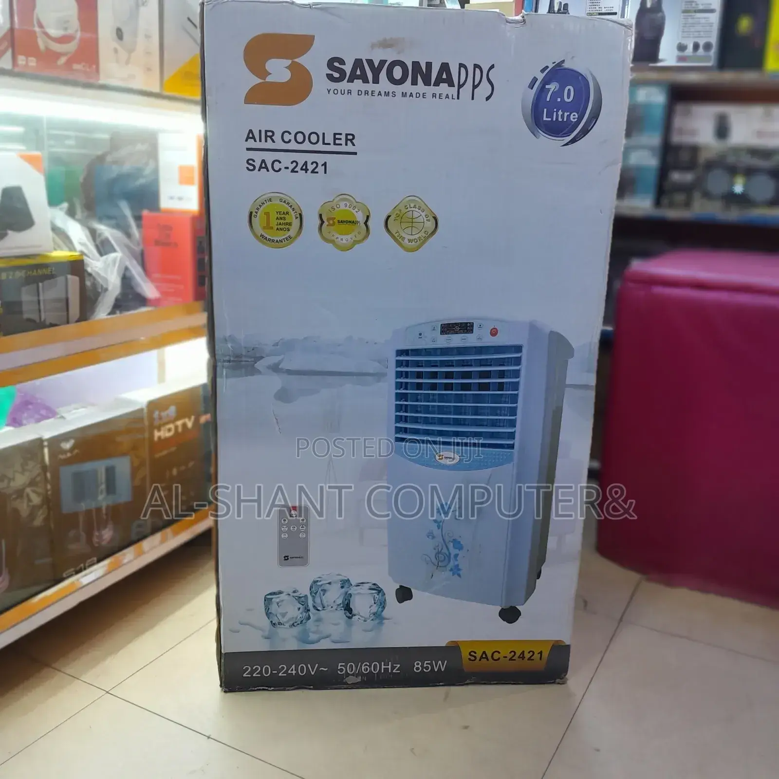 Air Cooler/Sayona 7.0l Air Cooler