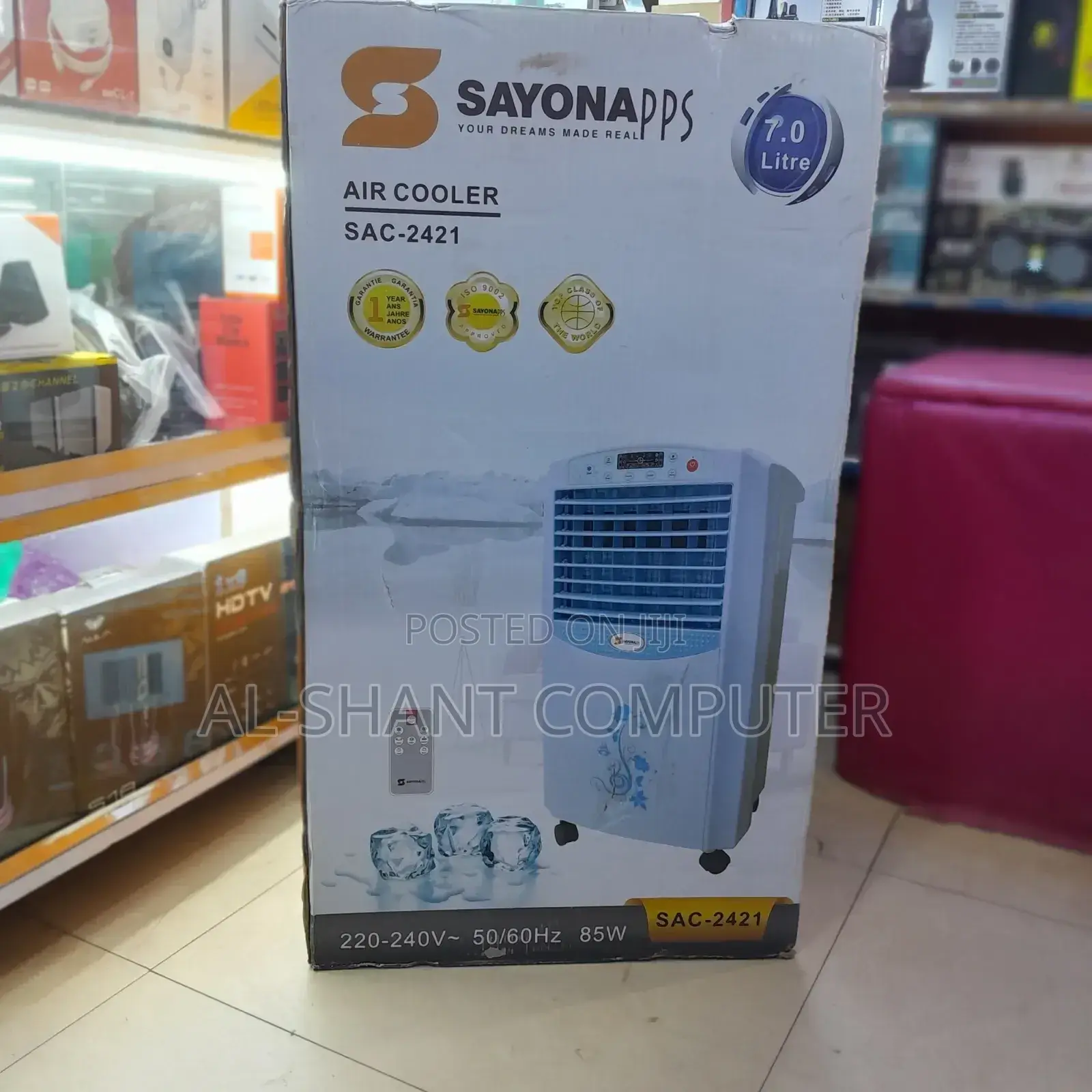 Air Cooler/Sayona 7.0l Air Cooler