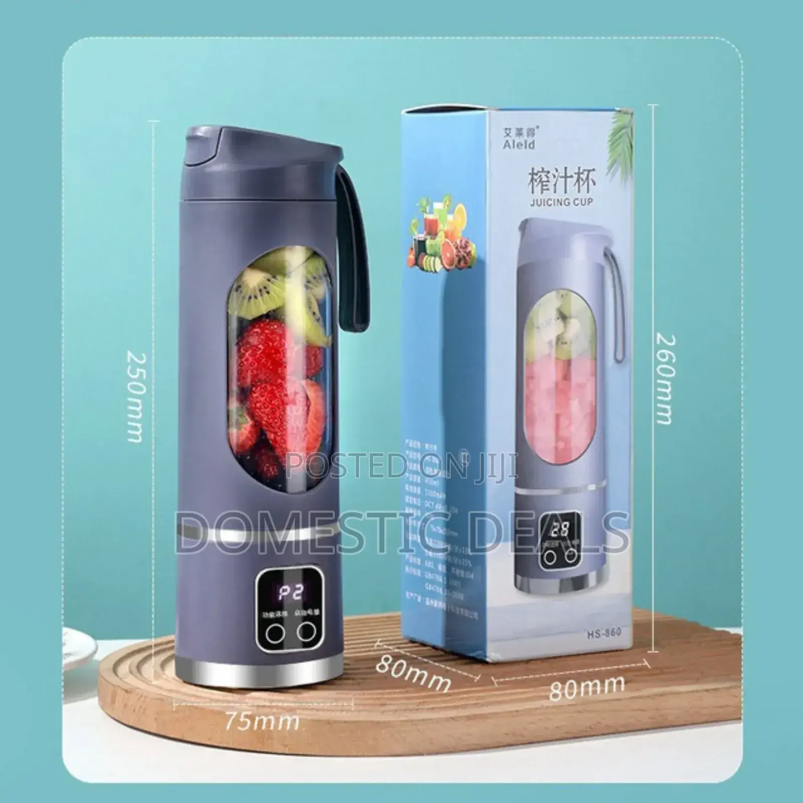 Portable Rechargeable Juice Blender Juice Cup