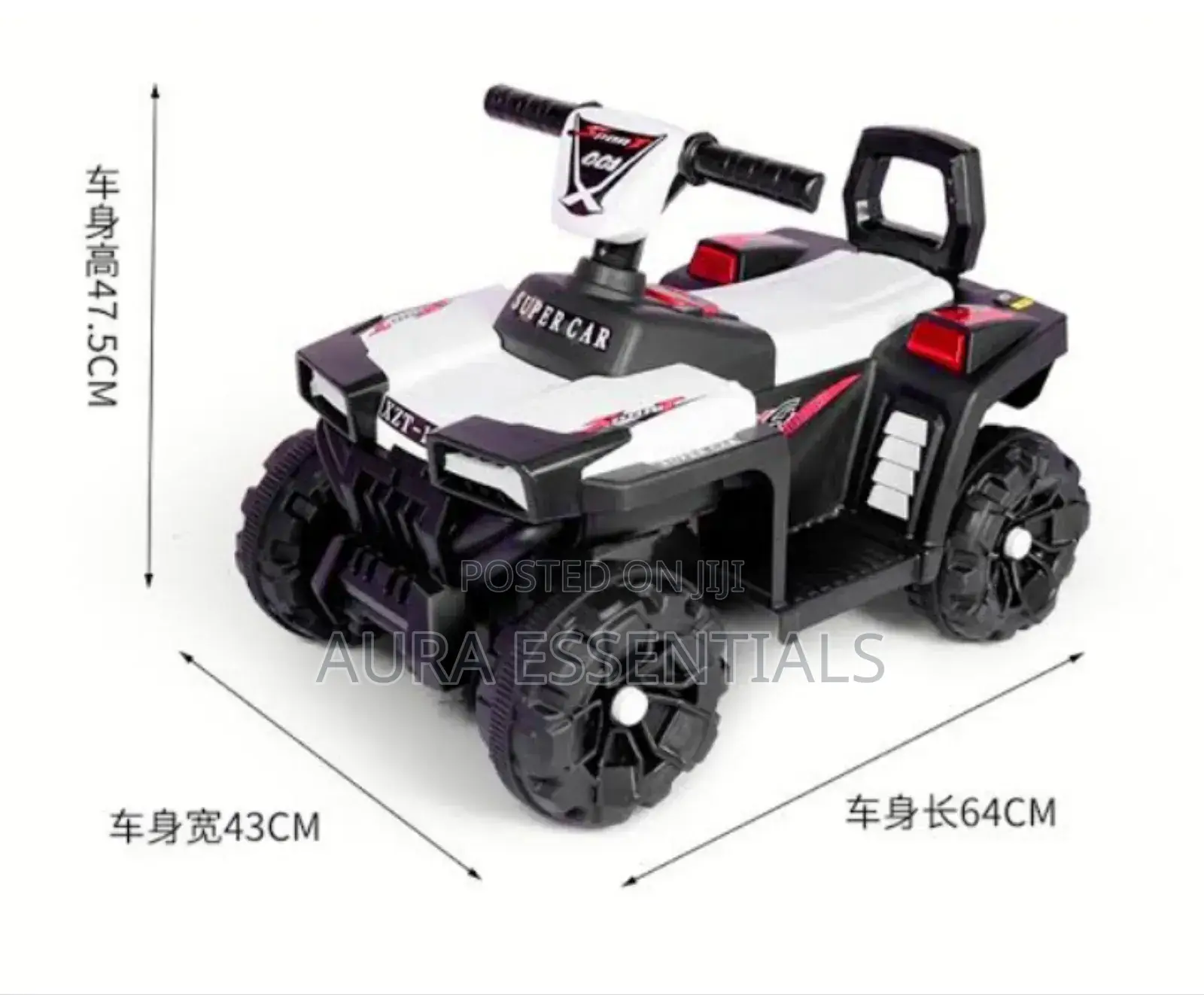 Four Wheel Kids Electric Vehicle