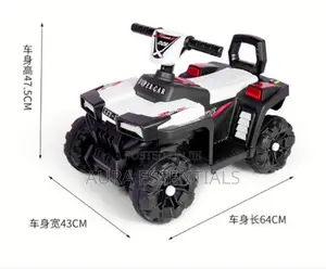 Four Wheel Kids Electric Vehicle