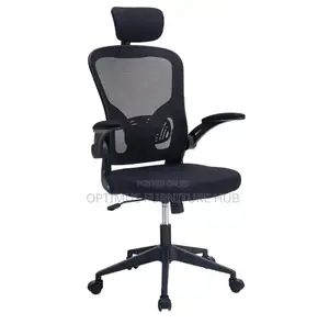 Office Chair (SA01)
