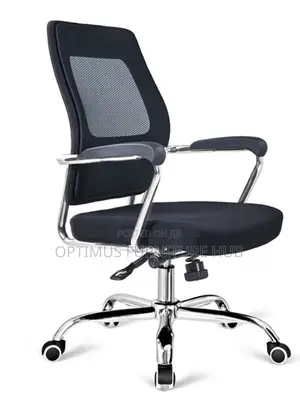 Office Chair (MA01)