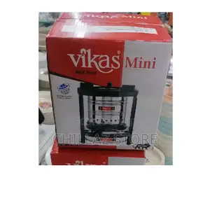 Vikas Mini Kerosene Wick Stove.