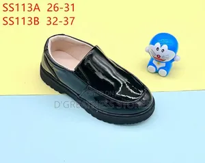 Photo - School Shoes(26-36 Sizes )