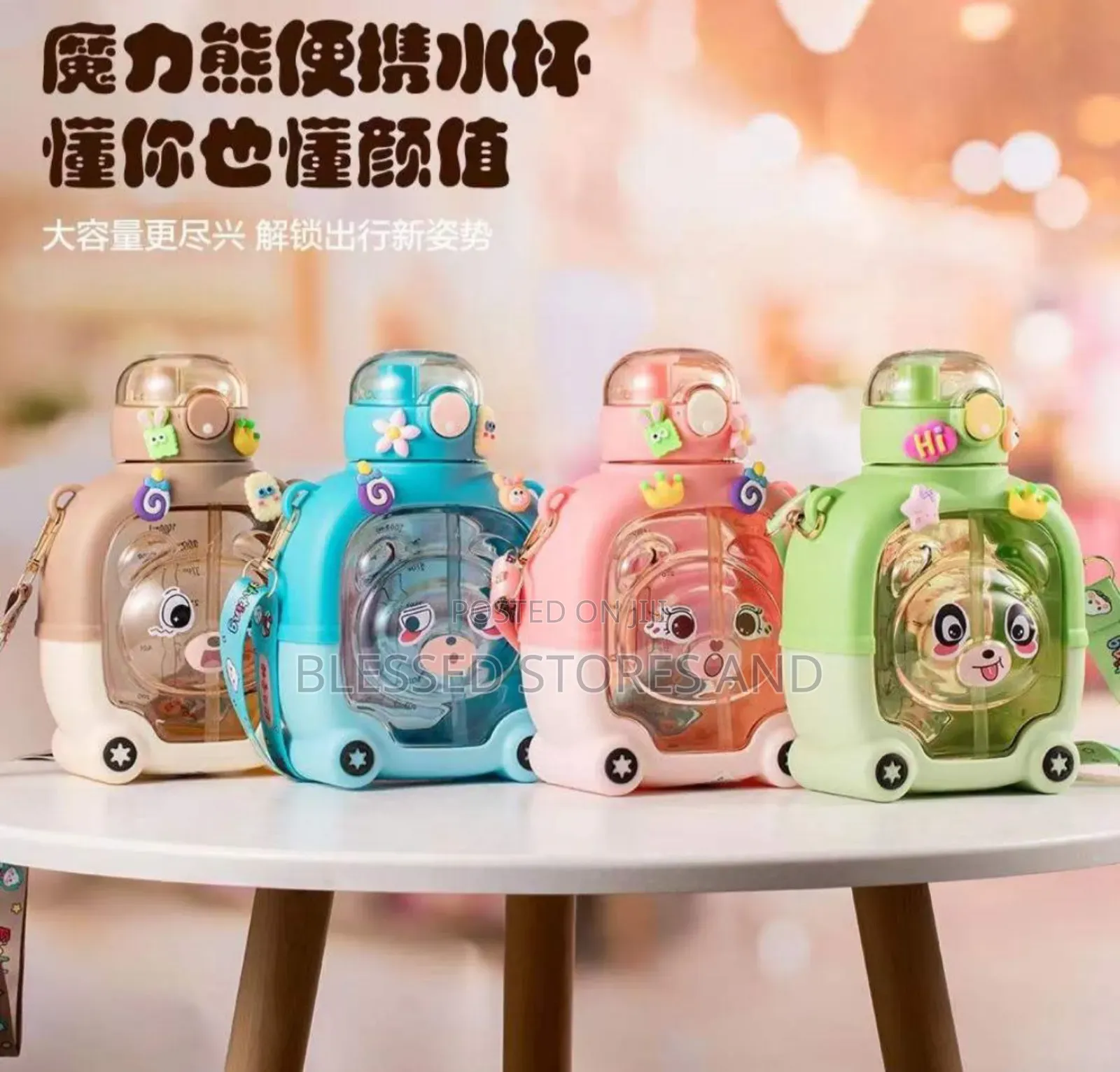 Kids Bottles