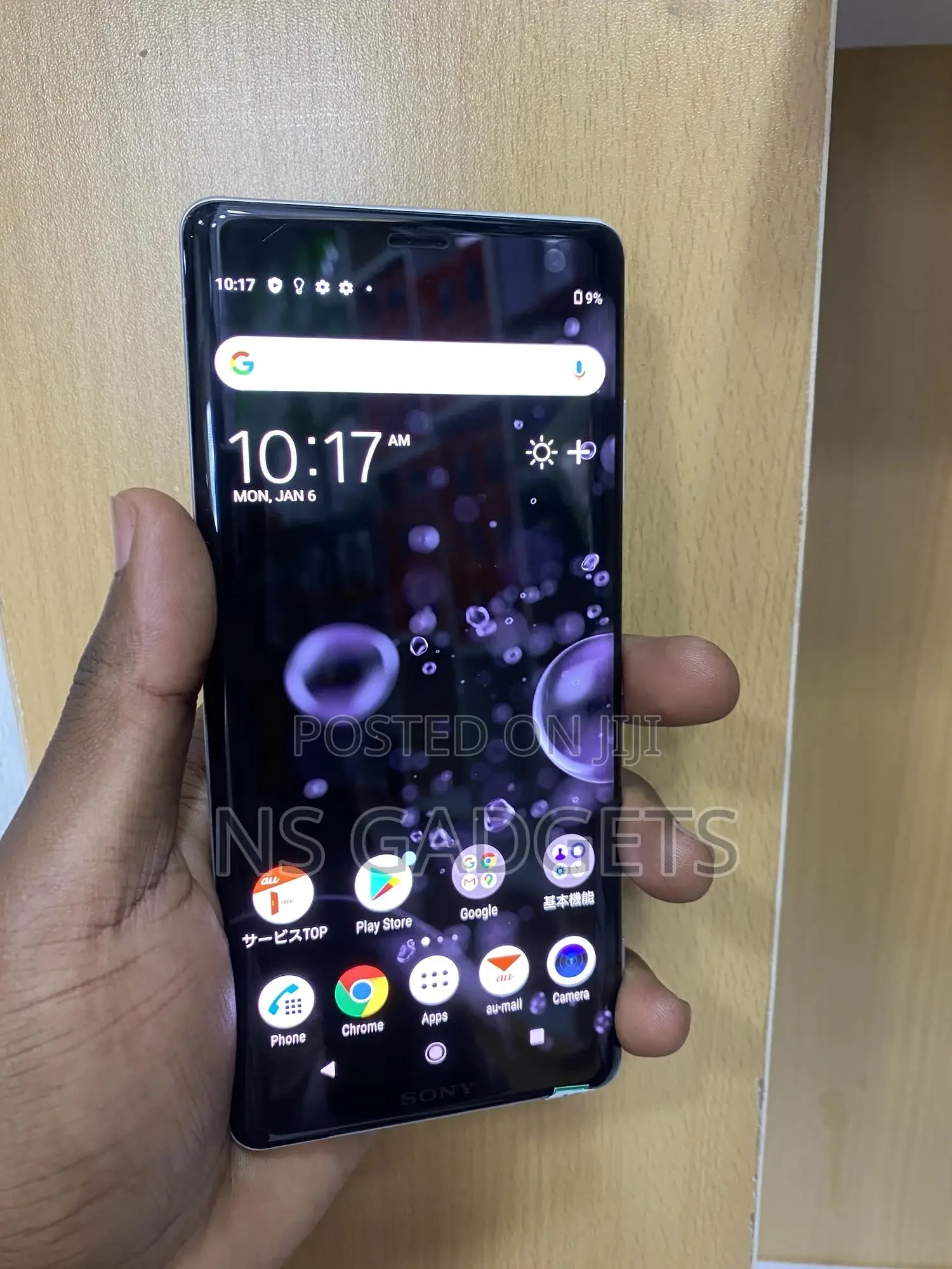 Sony Xperia XZ3 64 GB Silver