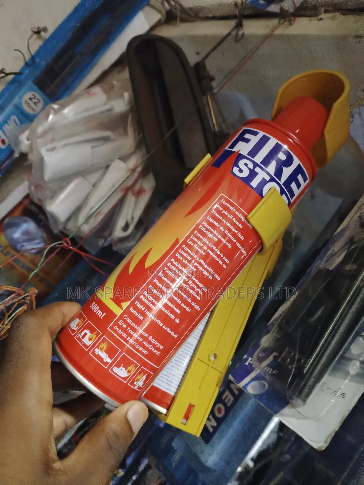 Car Fire Stop/ Fire Extinguisher