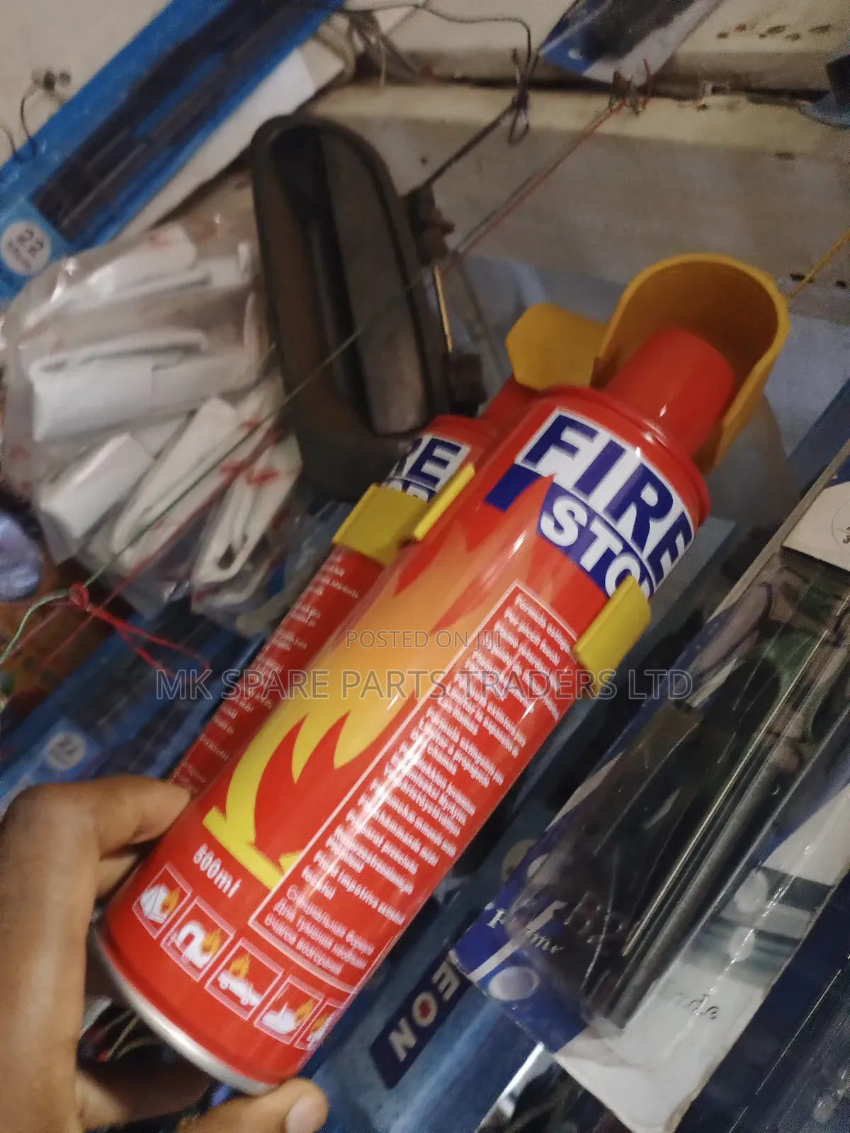 Car Fire Stop/ Fire Extinguisher