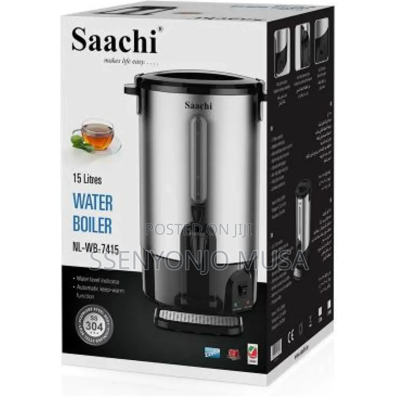 Saachi 15L Electric Water Boiler With Water Level Indicator.