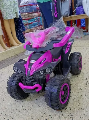 Alba Children's Car
