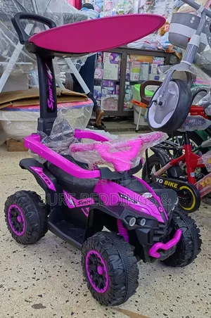 Alba Children's Car