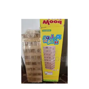 Photo - Kids Wooden Blocks.