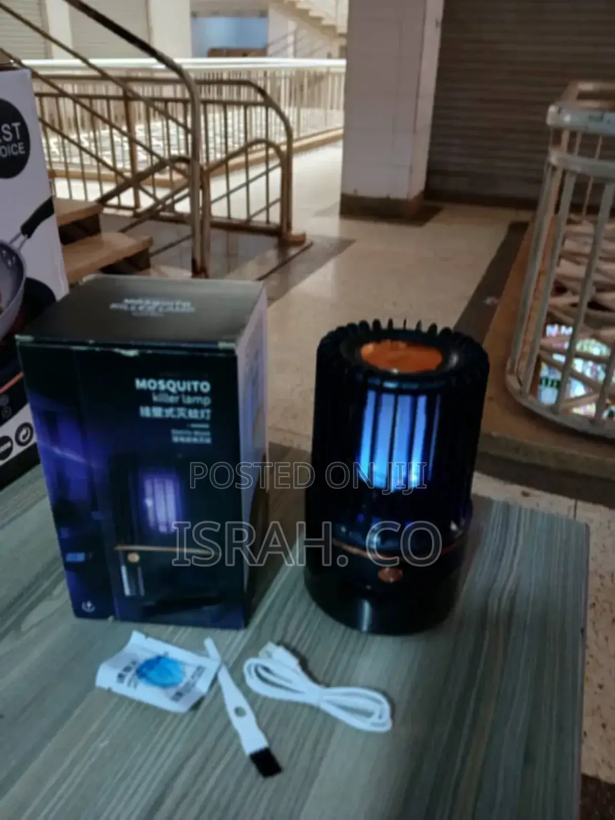 Electric Shock Mosquito Killer Lamp
