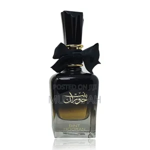Bint Hooran Perfume