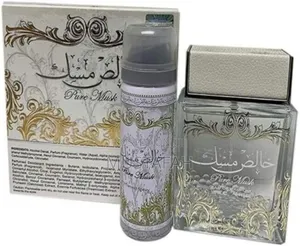 Khalis Pure Musk Perfume