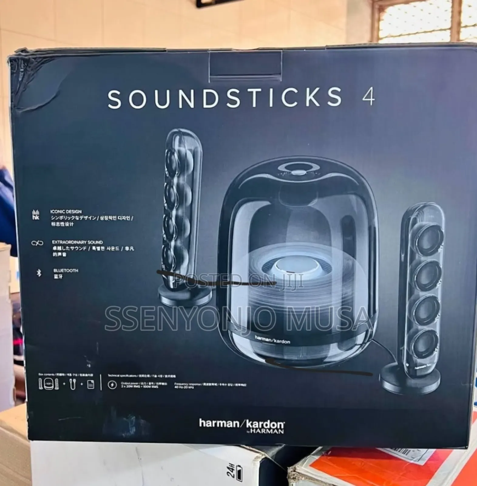 Harman Kardon Soundsticks 4 | Wireless Bluetooth Speakers-