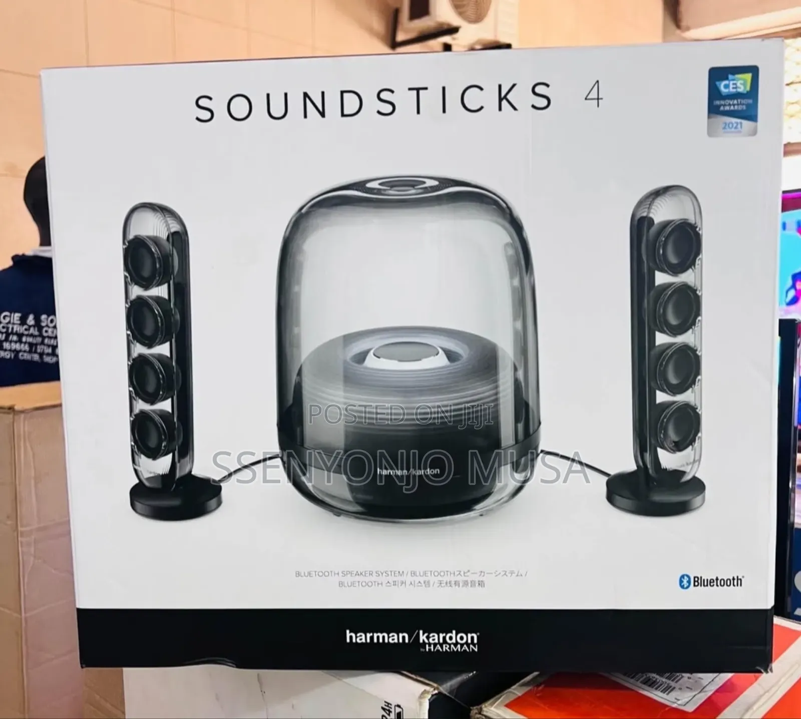 Harman Kardon Soundsticks 4 | Wireless Bluetooth Speakers-