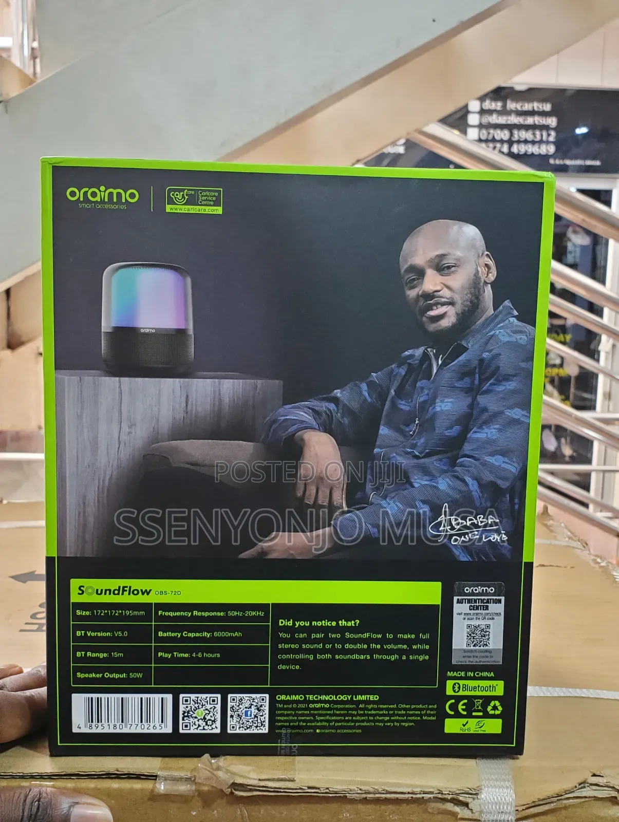 Oraimo Soundflow Wireless Soundbar | Triple Thumping Bass-