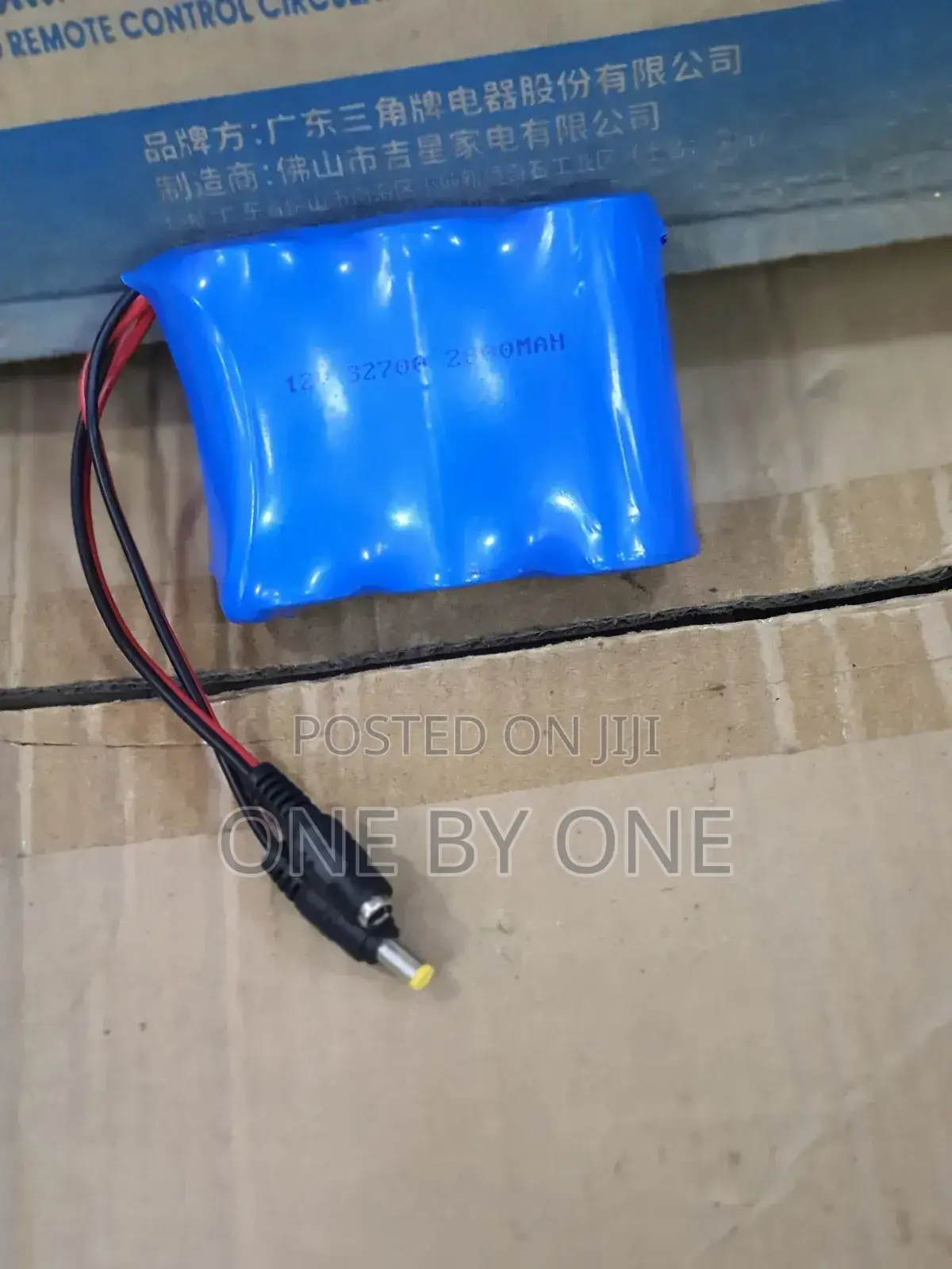 Rechargeable Lithium Ion Battery Pack 12V 2800mah