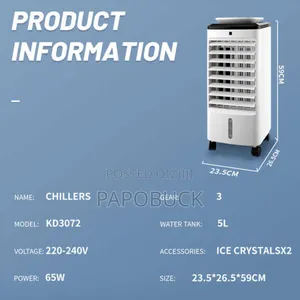 5L DSP Air Cooler