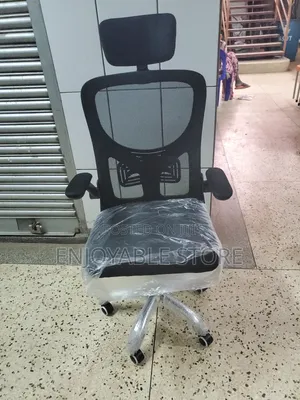 Adjustable Office Chair Office Chair