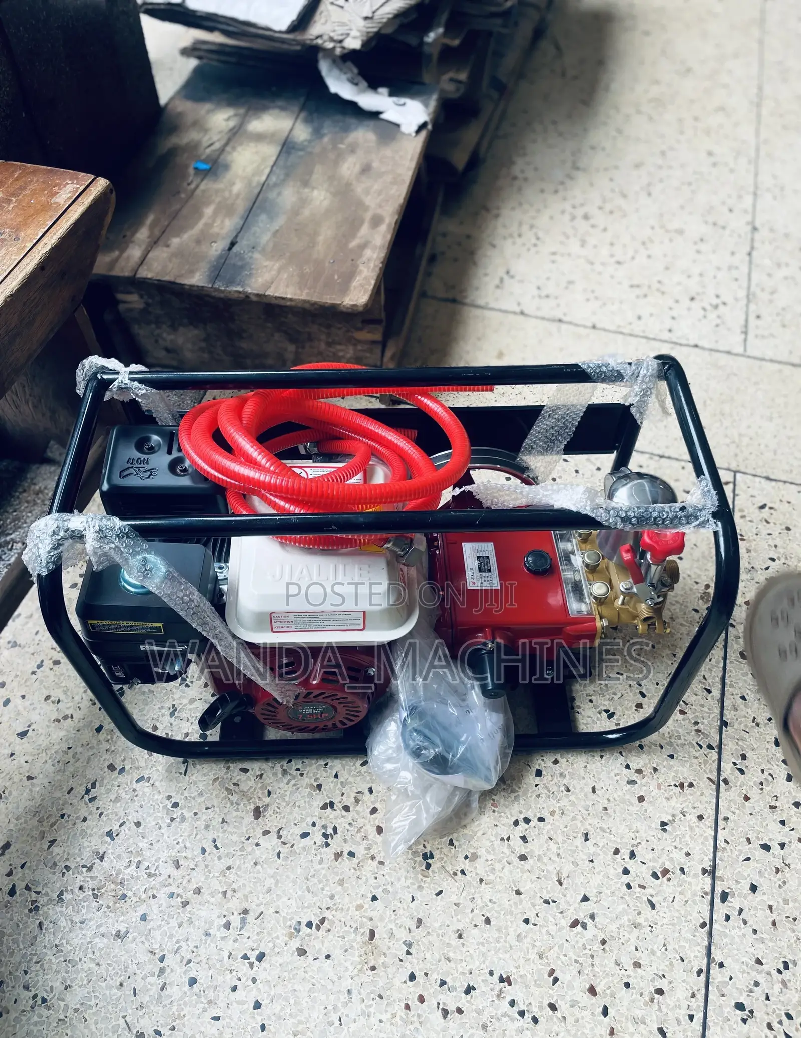 Gasoline Garden Sprayer
