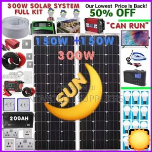 300W Solar Energy System Full Kit / Patu Solar