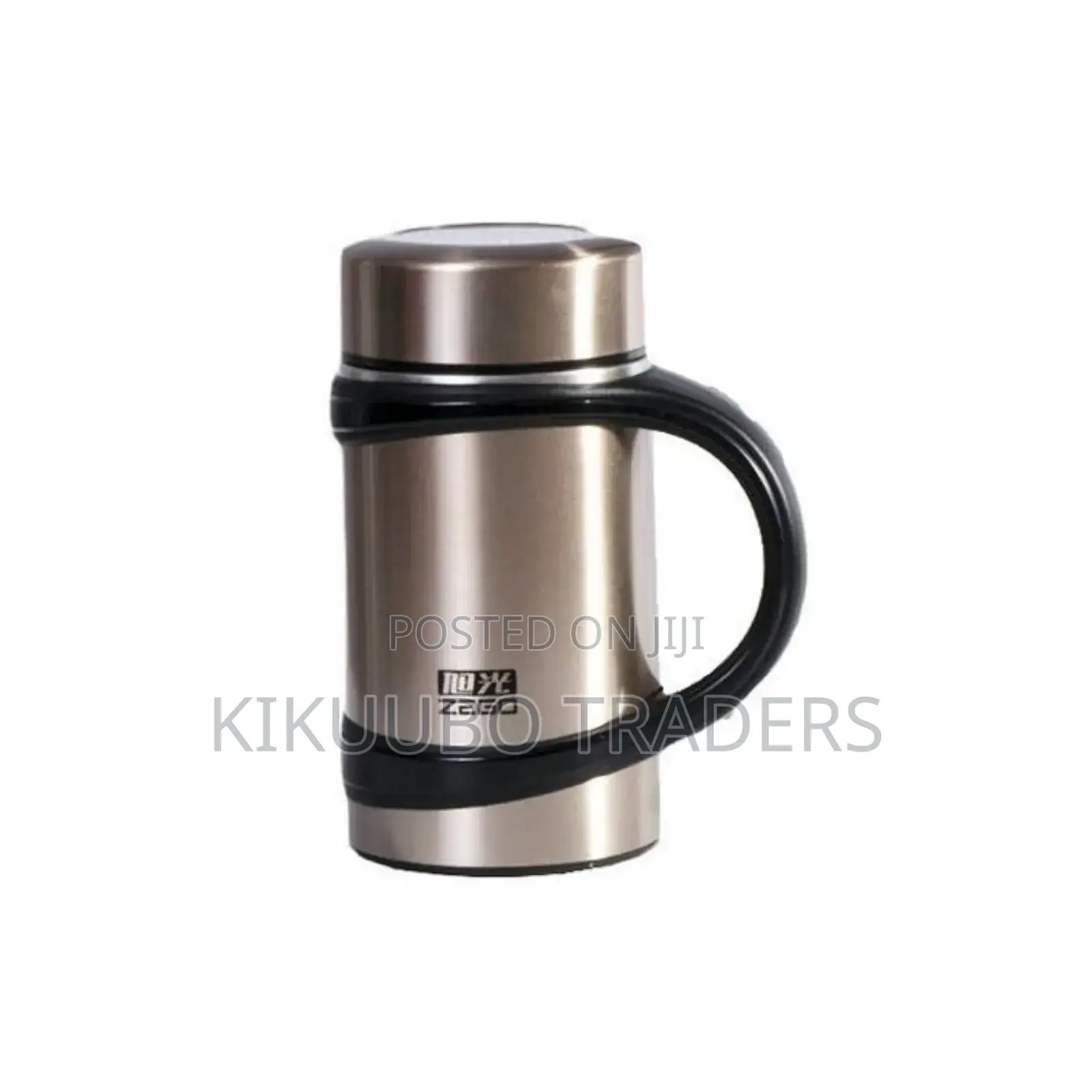 Hot Cold Vacuum Cup 480ml - Silver