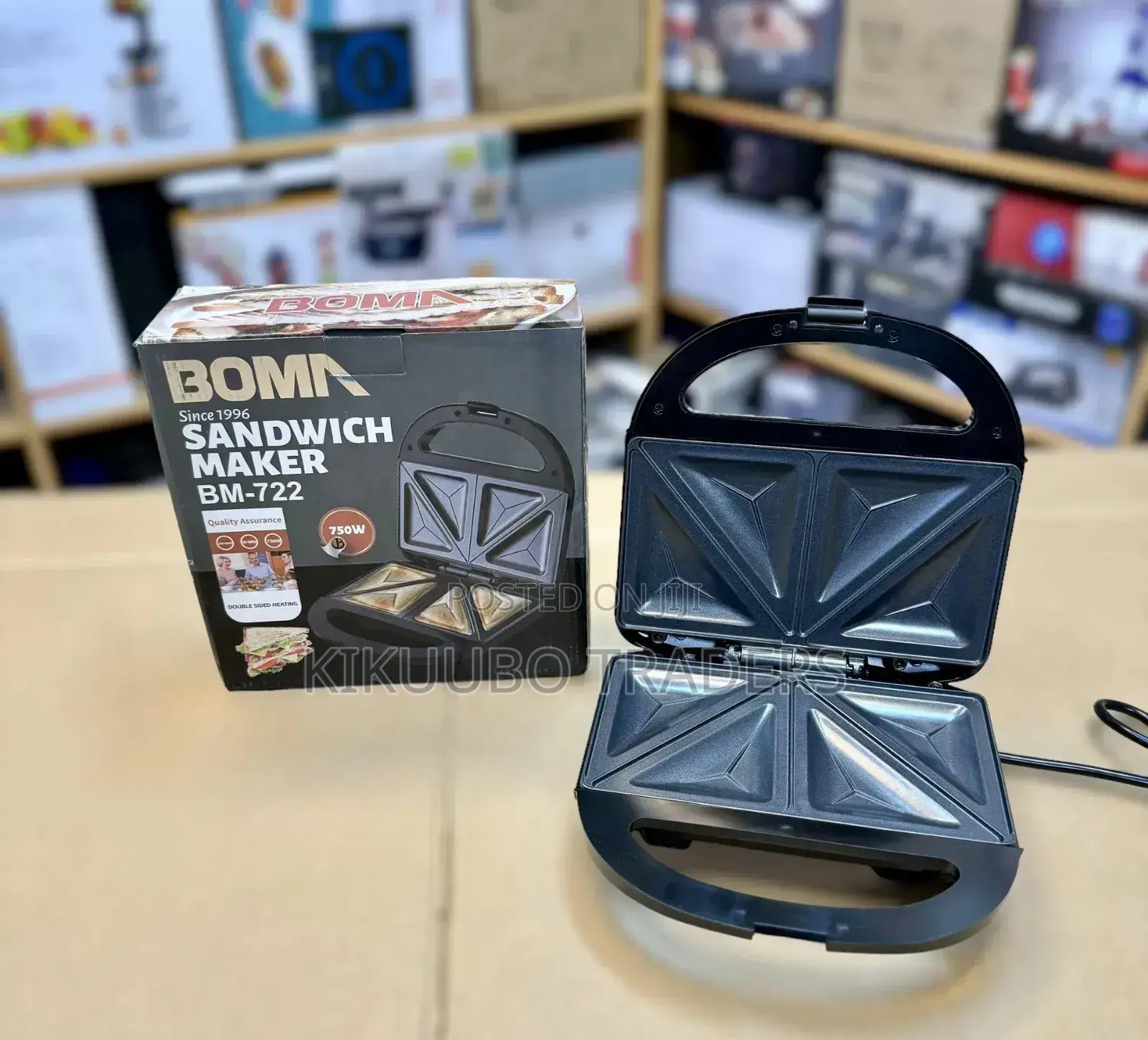 Boma Sandwich Maker