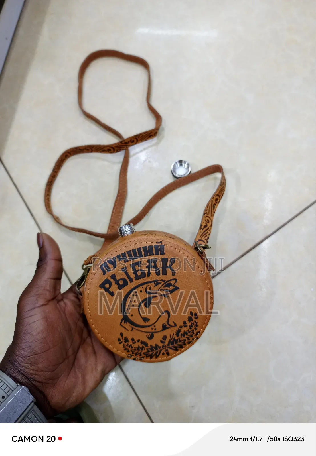 Leather Cover Hip Flask