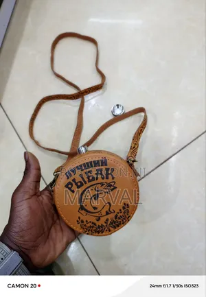 Leather Cover Hip Flask