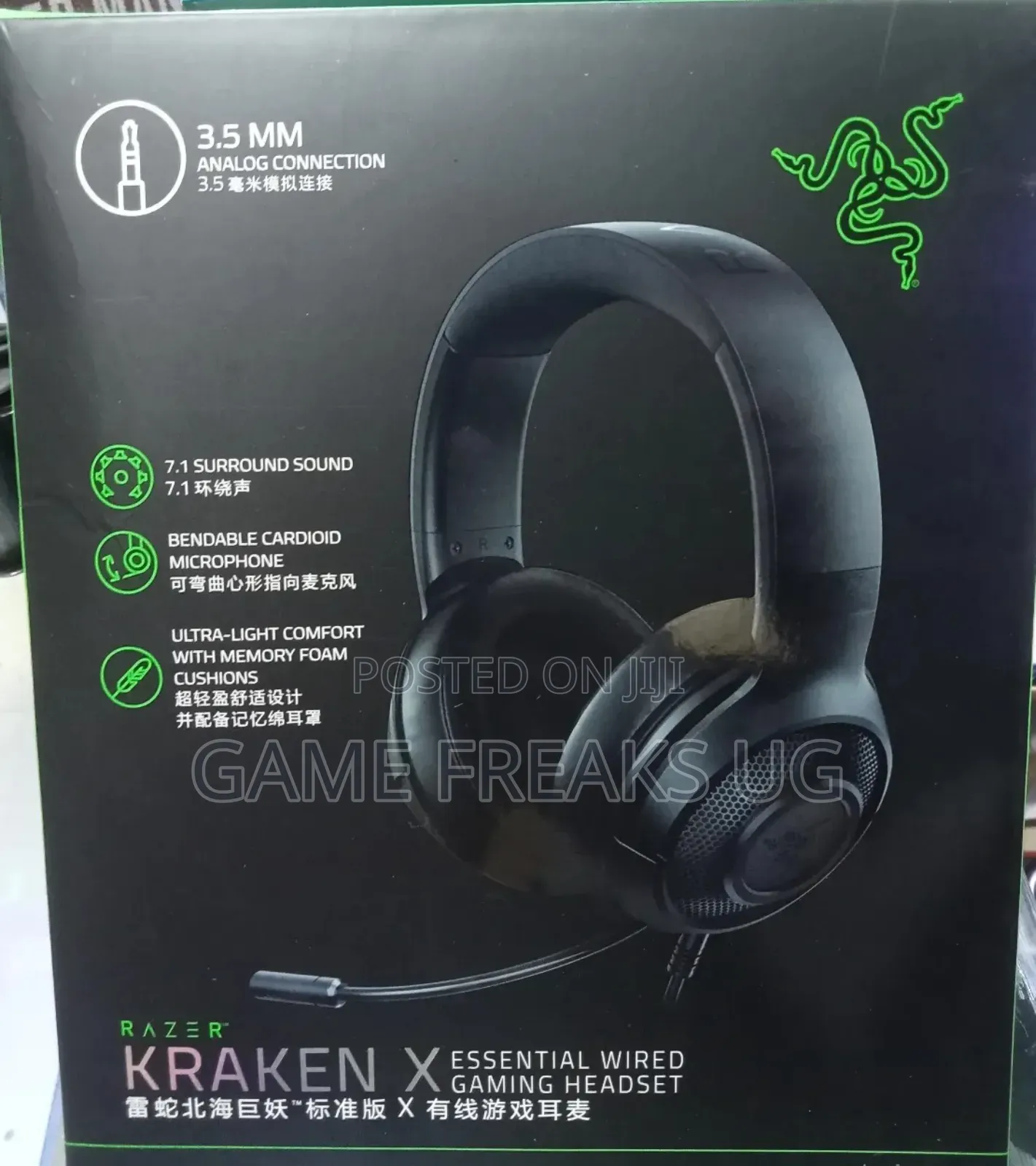 Razer Kraken X Gaming Headset
