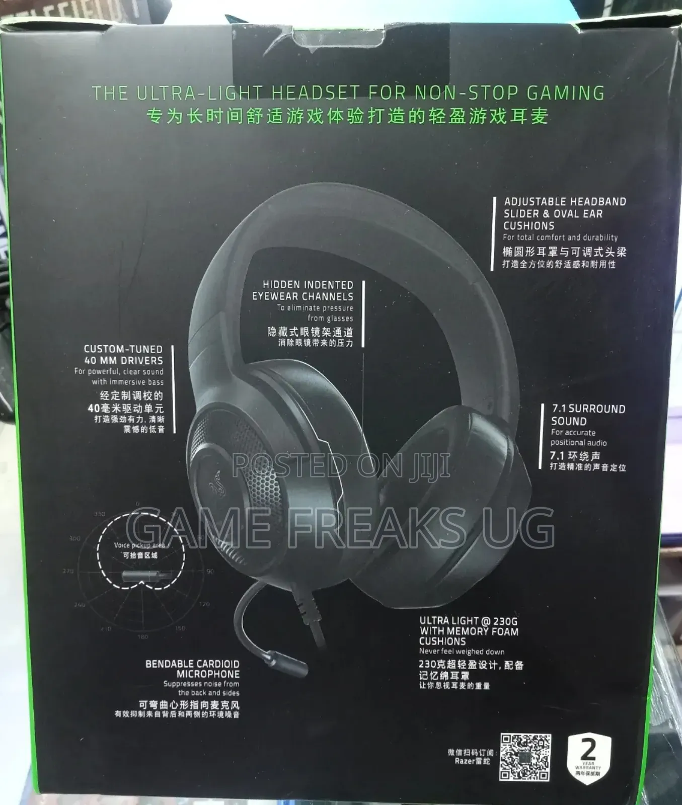 Razer Kraken X Gaming Headset