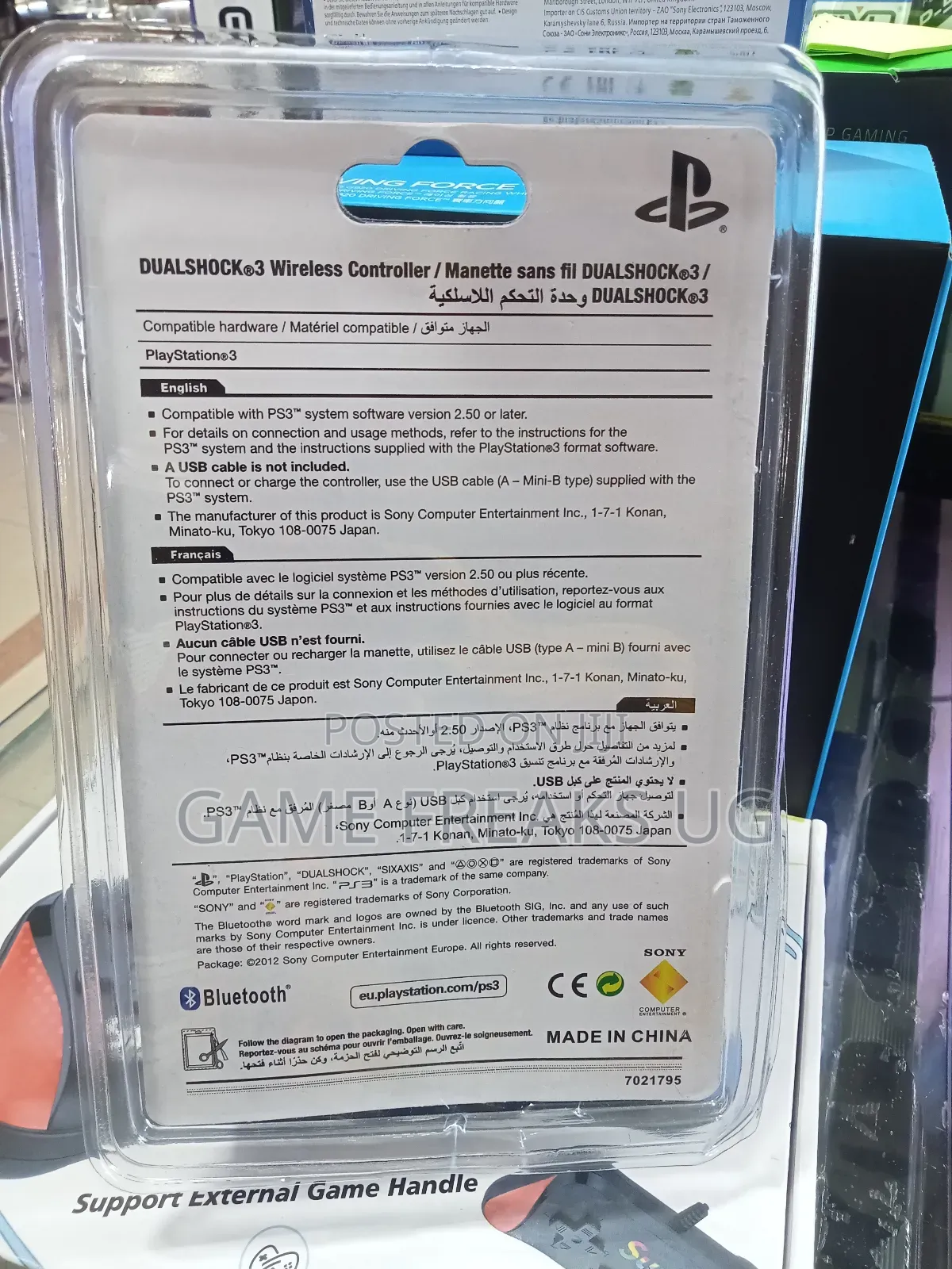 Ps3 Pad Dual Shock 3