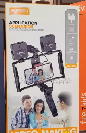 Plokama Video Making Kit Pk 778