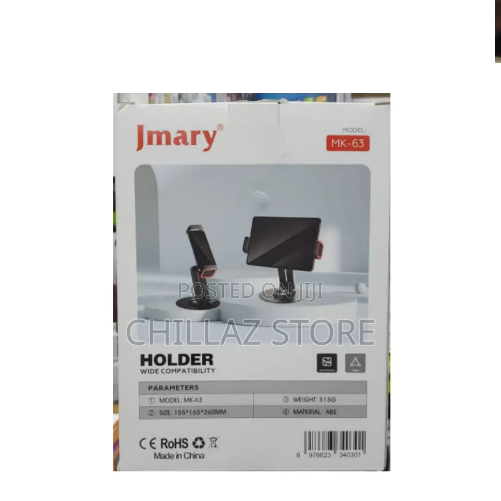Jmary Desktop Holder.
