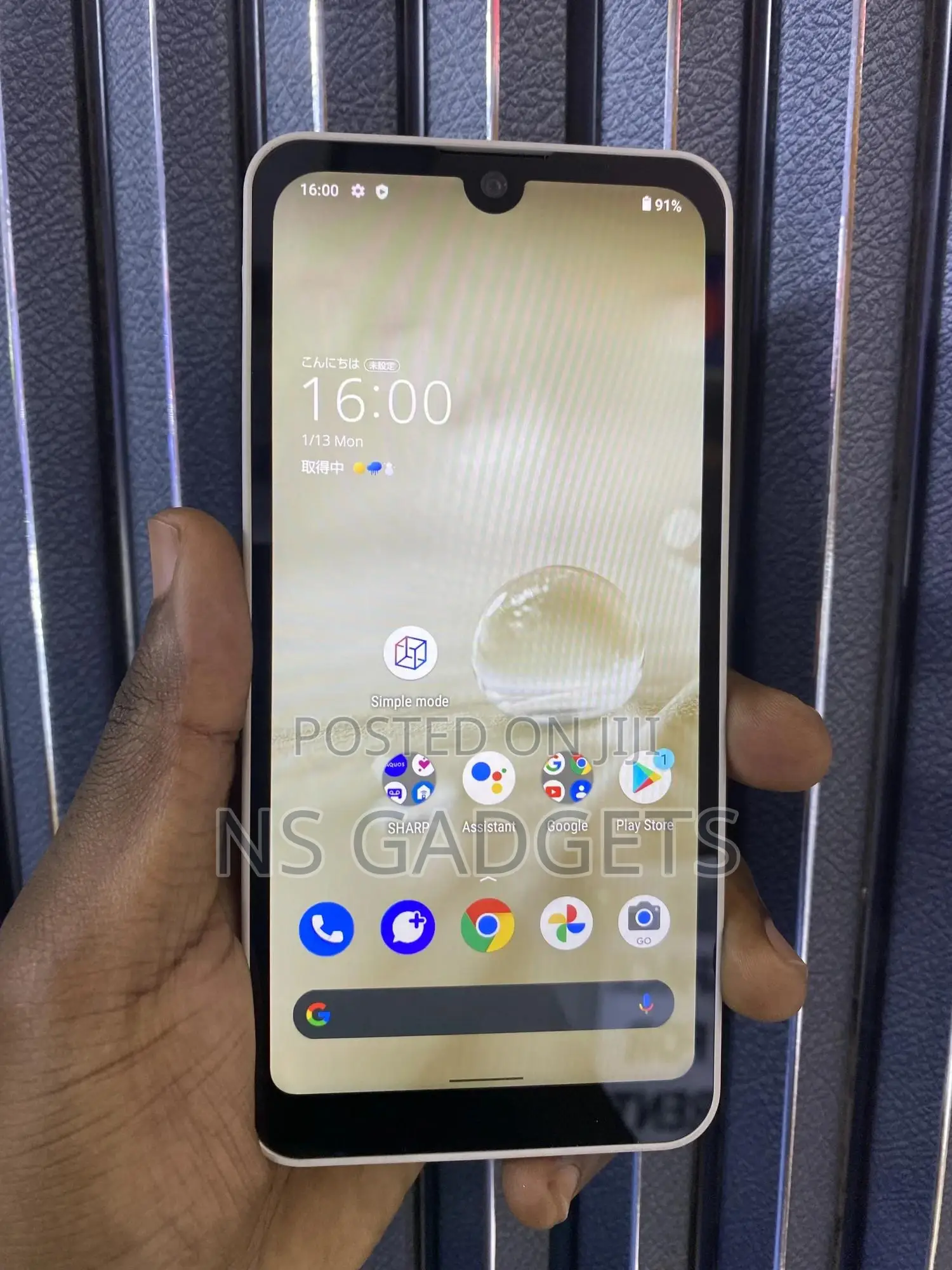 Sharp Aquos wish 64 GB White