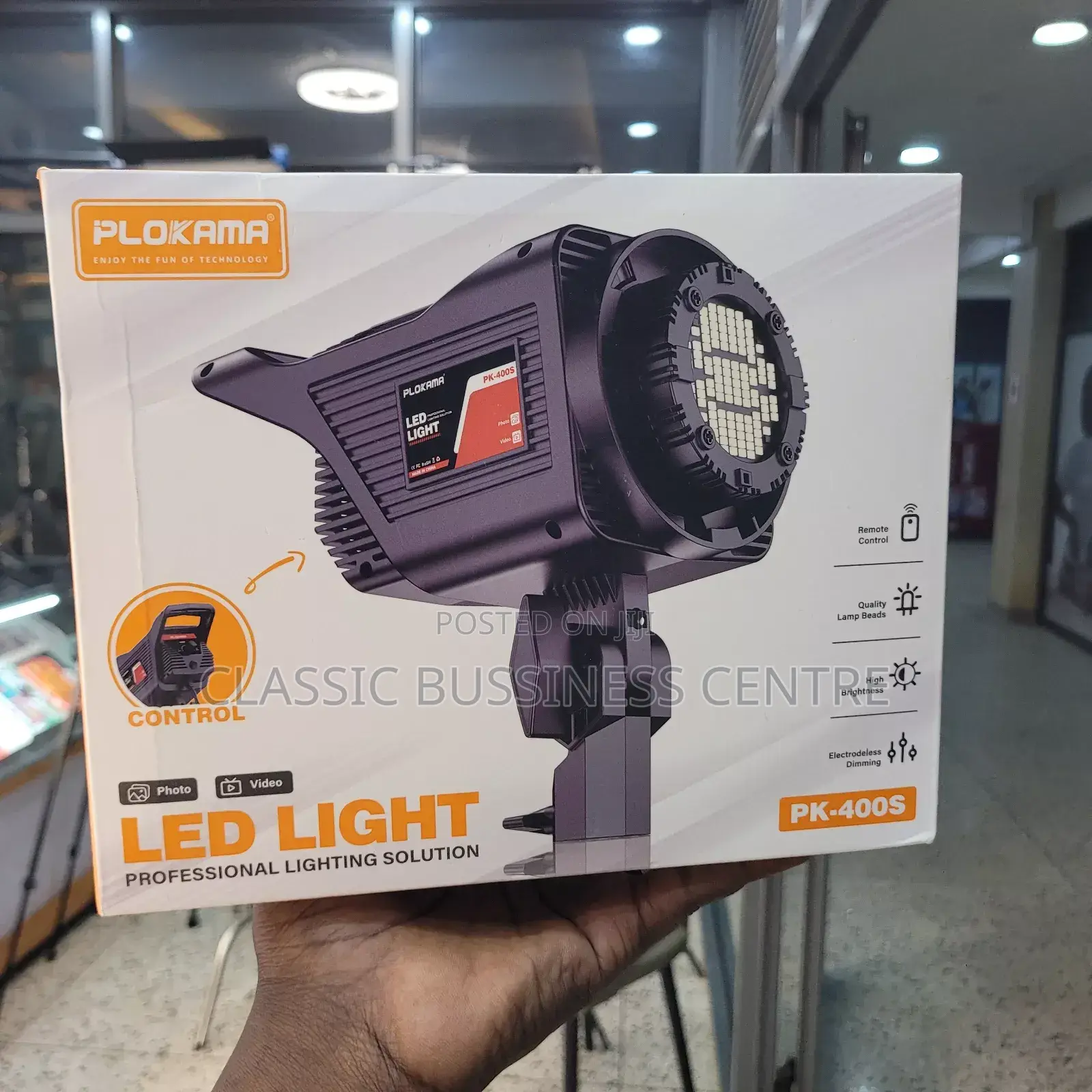 Professional Lighting Solution