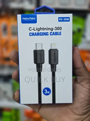 C-Light 300 Charging Cable