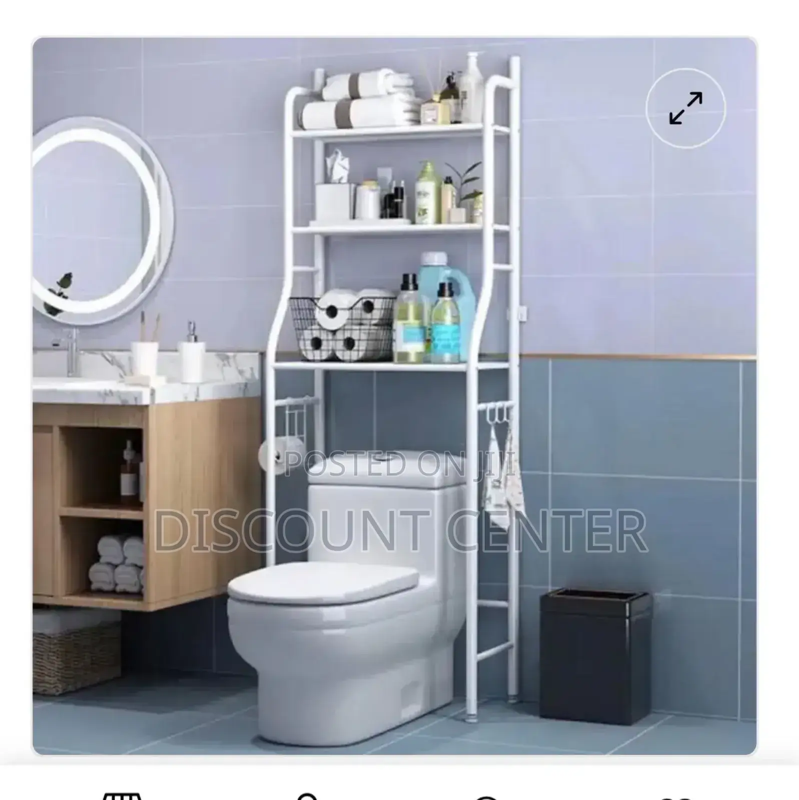 Toilet Rack