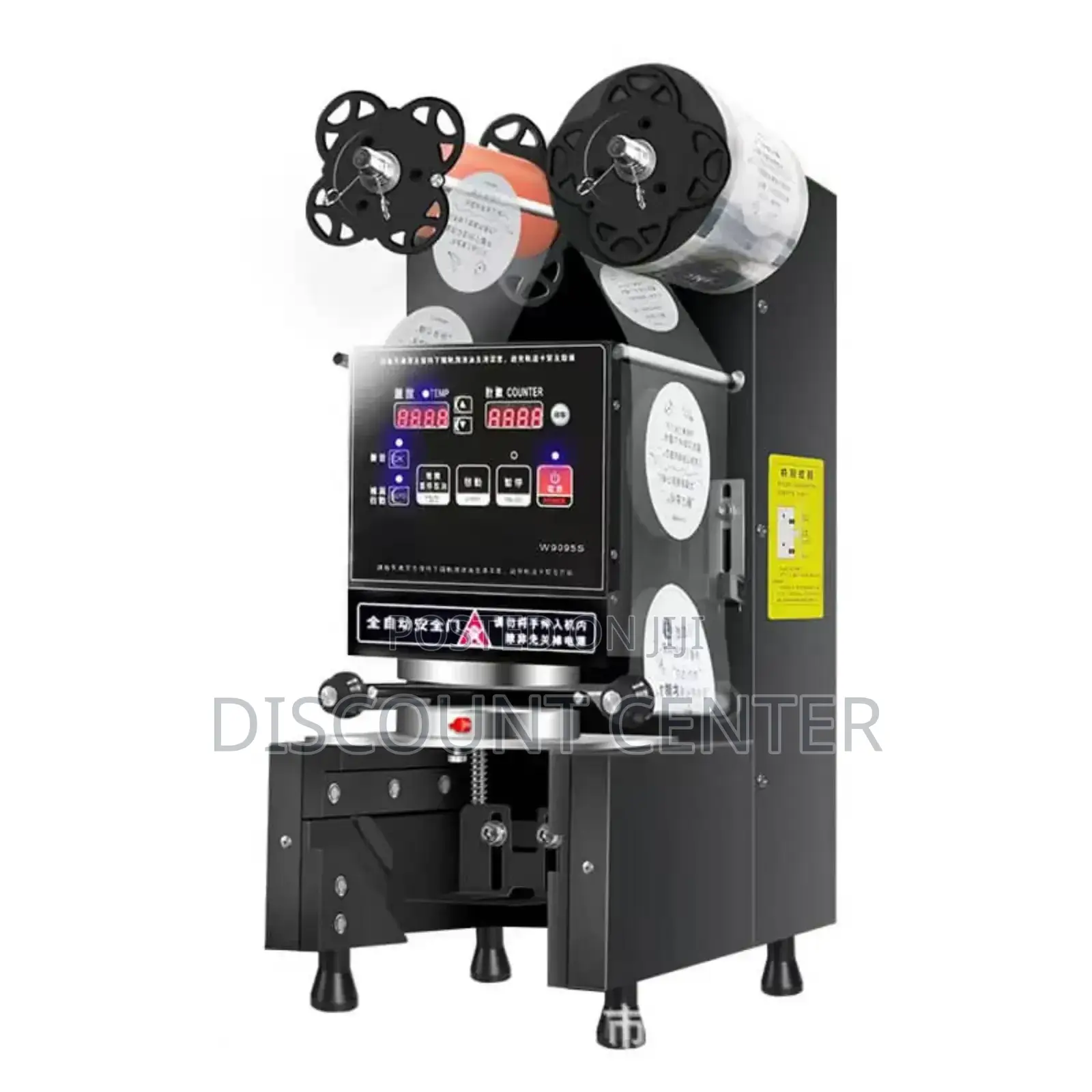 Glass Cover Sealer