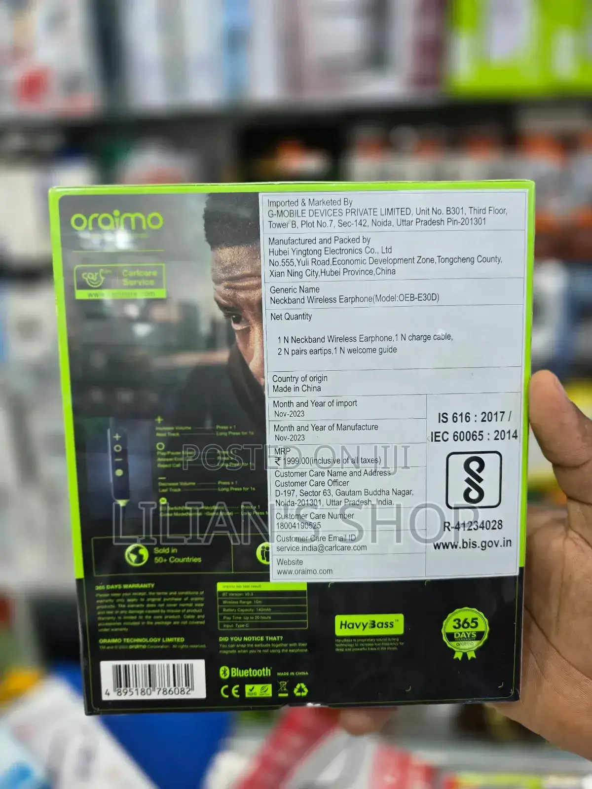 High Quality Oraimo Headset Shark 4 Black