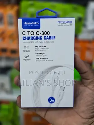 C to C 300w Charge Cable 3M