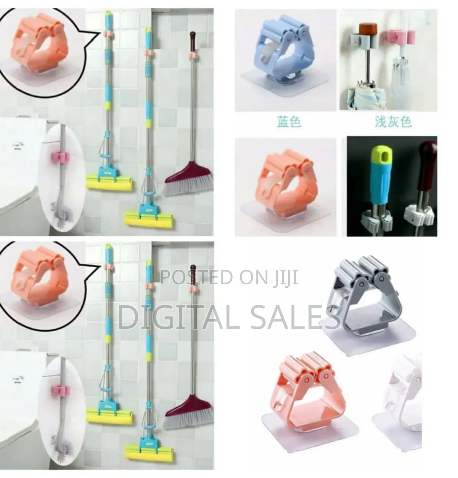 Multipurpose Clamp / Mop Holder