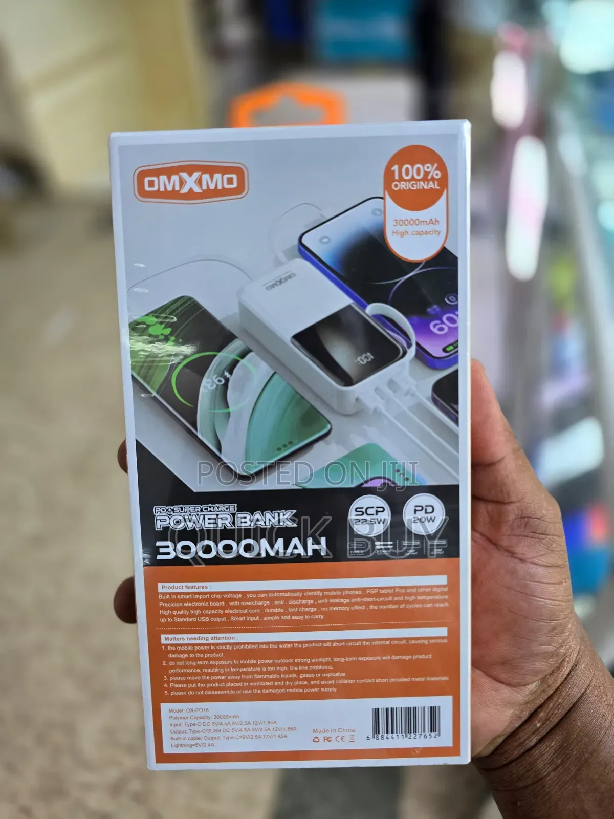High Capacity Power Bank