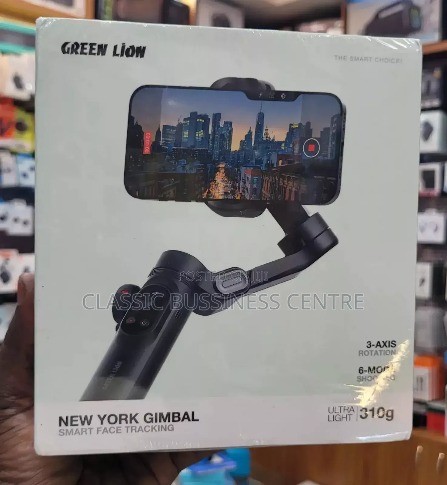 Green Lion New York Gimbal